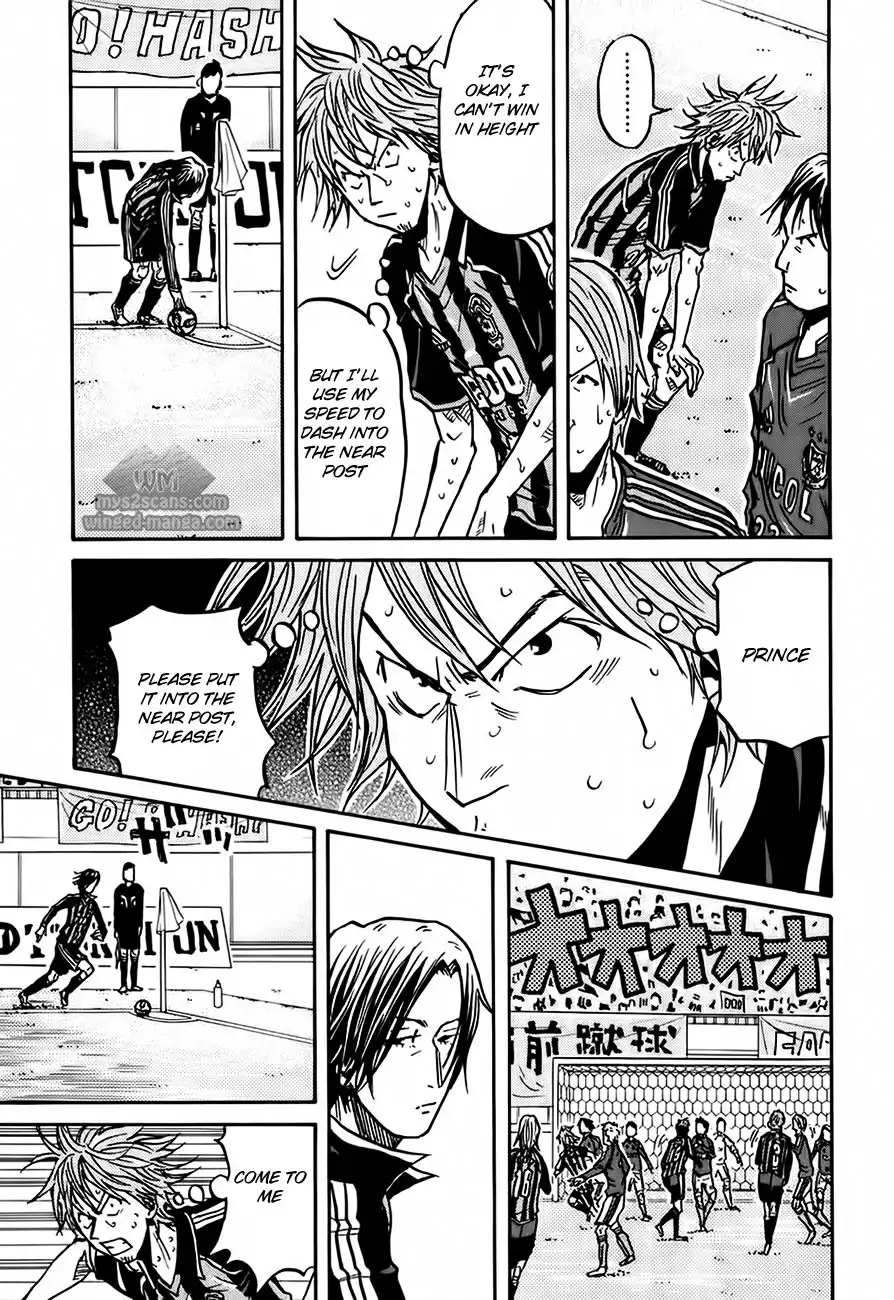 Giant Killing Chapter 52 18